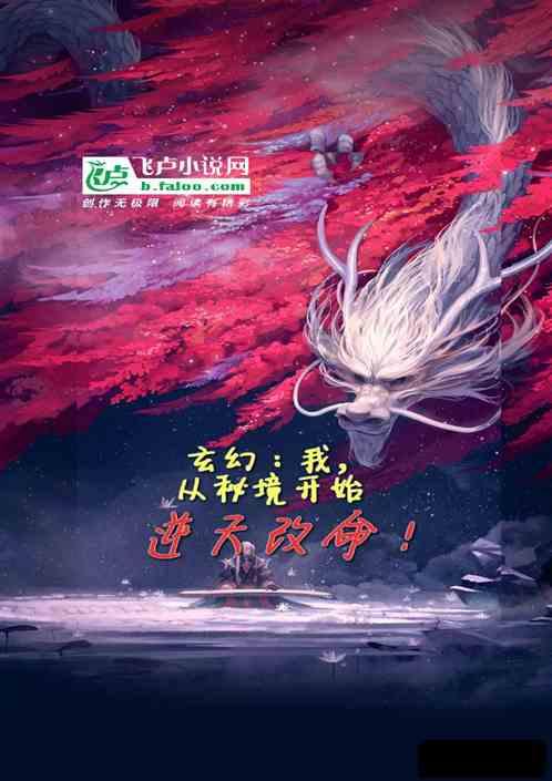 普京:白俄罗斯已成“核大国”